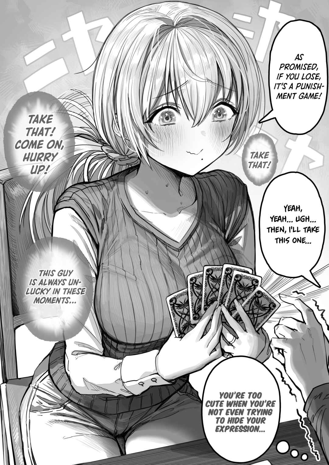 Page 1 Chapter 37 Ochaocha ~Ochame na Okusan to no Nichijou Chabangoto~