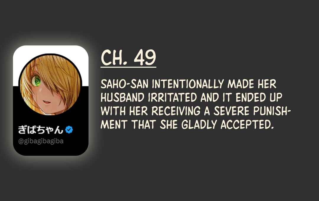 Page 3 Chapter 49 Ochaocha ~Ochame na Okusan to no Nichijou Chabangoto~