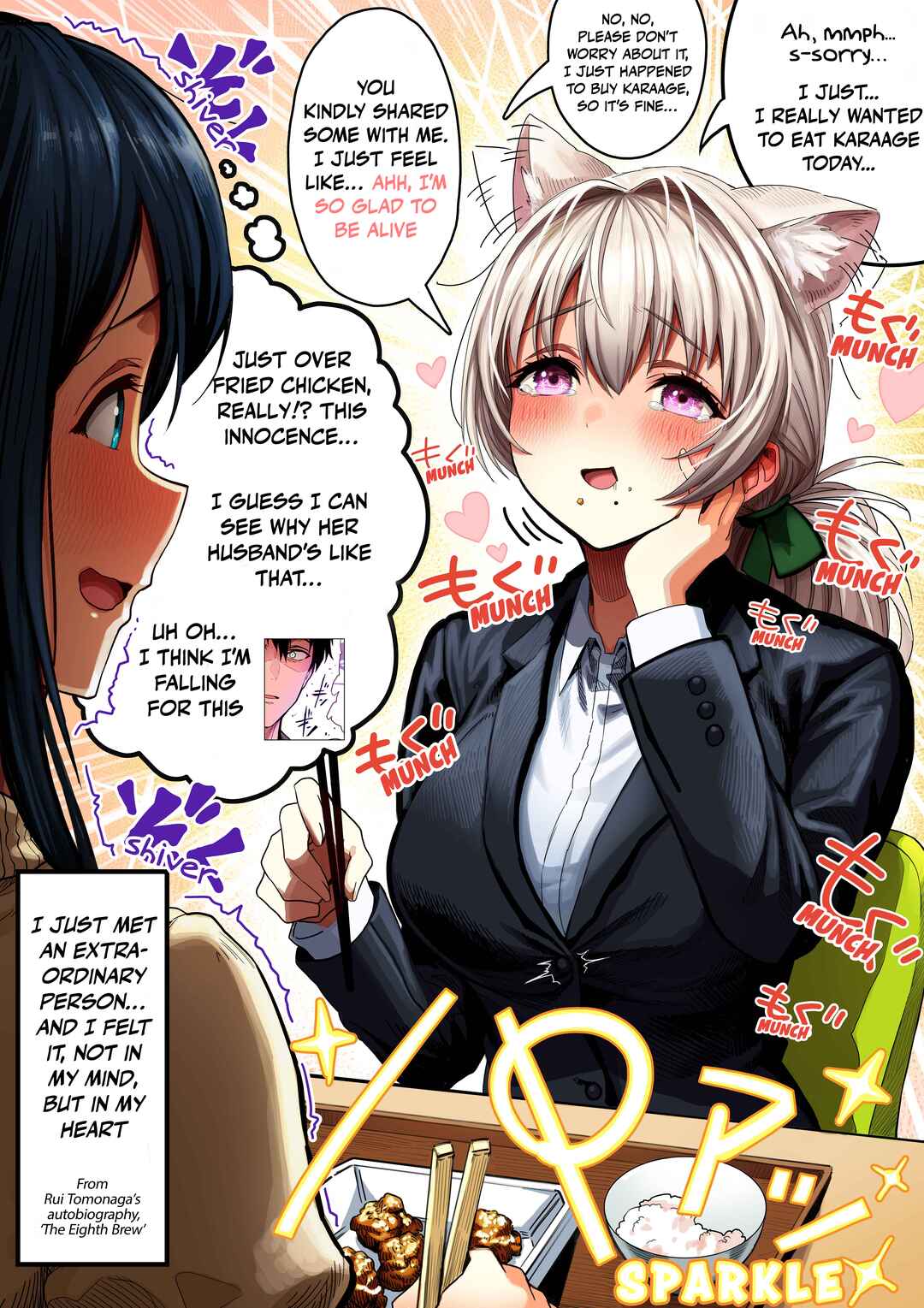 Page 1 Chapter 135 Ochaocha ~Ochame na Okusan to no Nichijou Chabangoto~