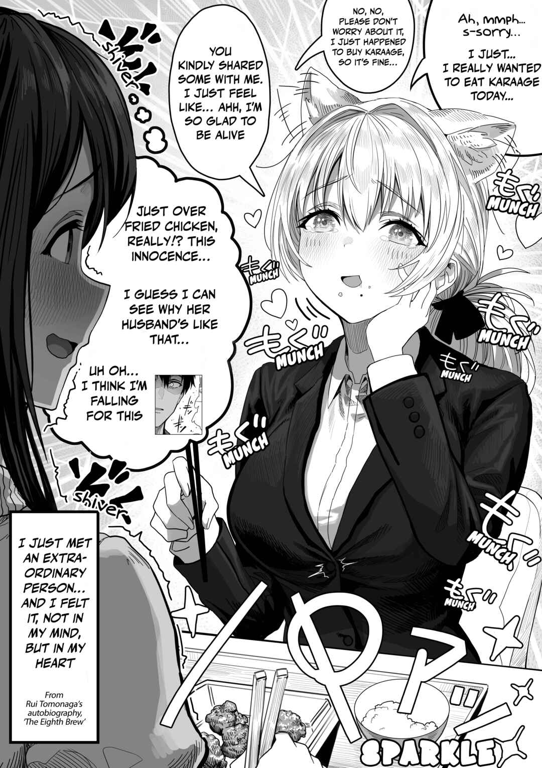 Page 2 Chapter 135 Ochaocha ~Ochame na Okusan to no Nichijou Chabangoto~