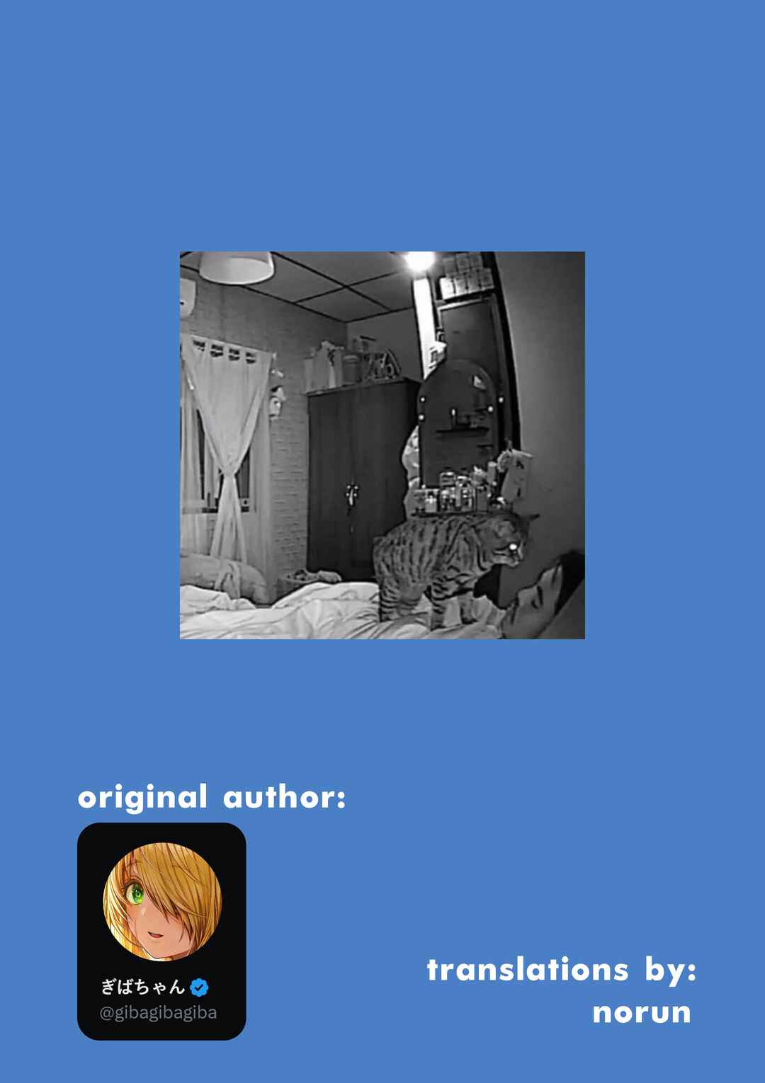 Page 3 Chapter 135 Ochaocha ~Ochame na Okusan to no Nichijou Chabangoto~