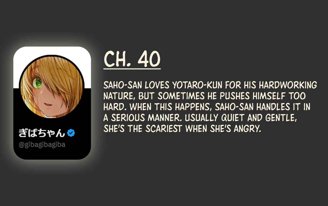 Page 2 Chapter 40 Ochaocha ~Ochame na Okusan to no Nichijou Chabangoto~