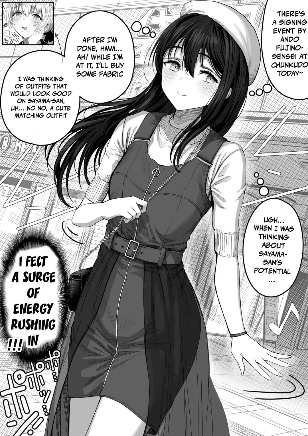 Page 2 Chapter 150 Ochaocha ~Ochame na Okusan to no Nichijou Chabangoto~