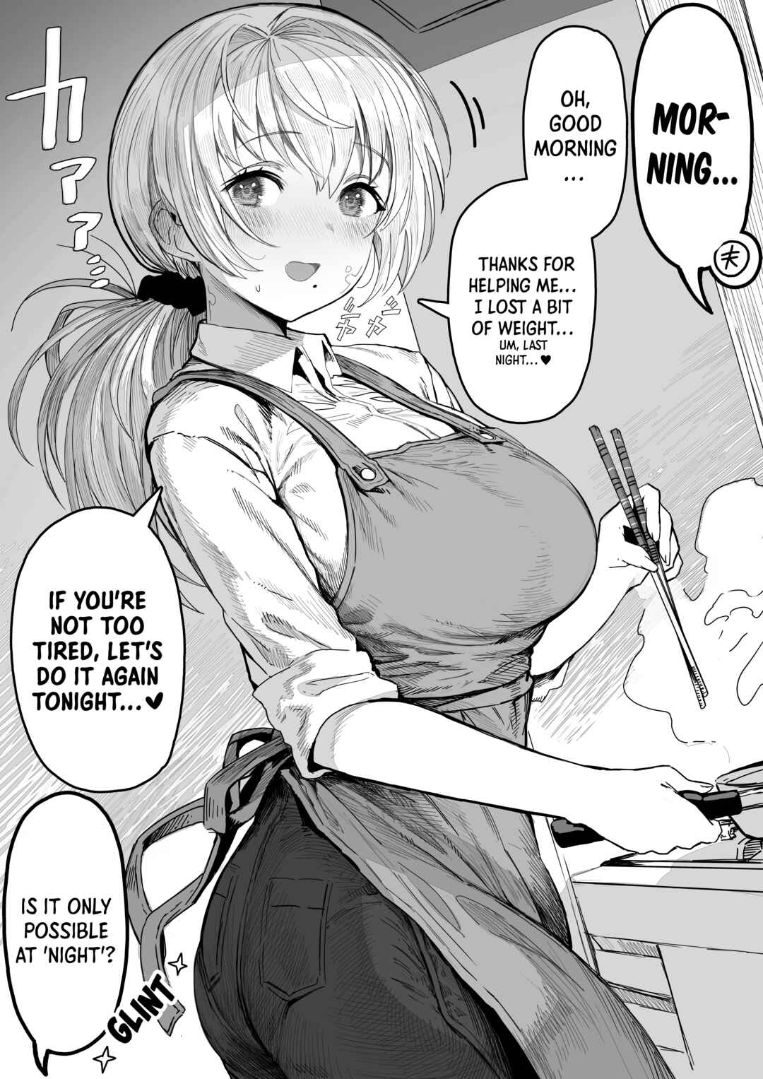 Page 1 Chapter 46 Ochaocha ~Ochame na Okusan to no Nichijou Chabangoto~