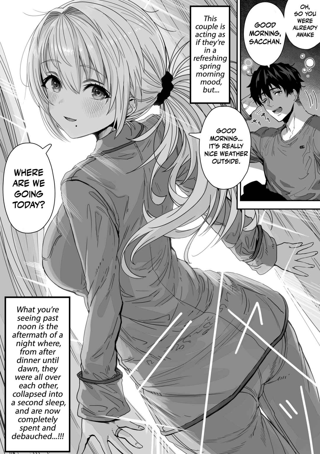 Page 1 Chapter 95 Ochaocha ~Ochame na Okusan to no Nichijou Chabangoto~