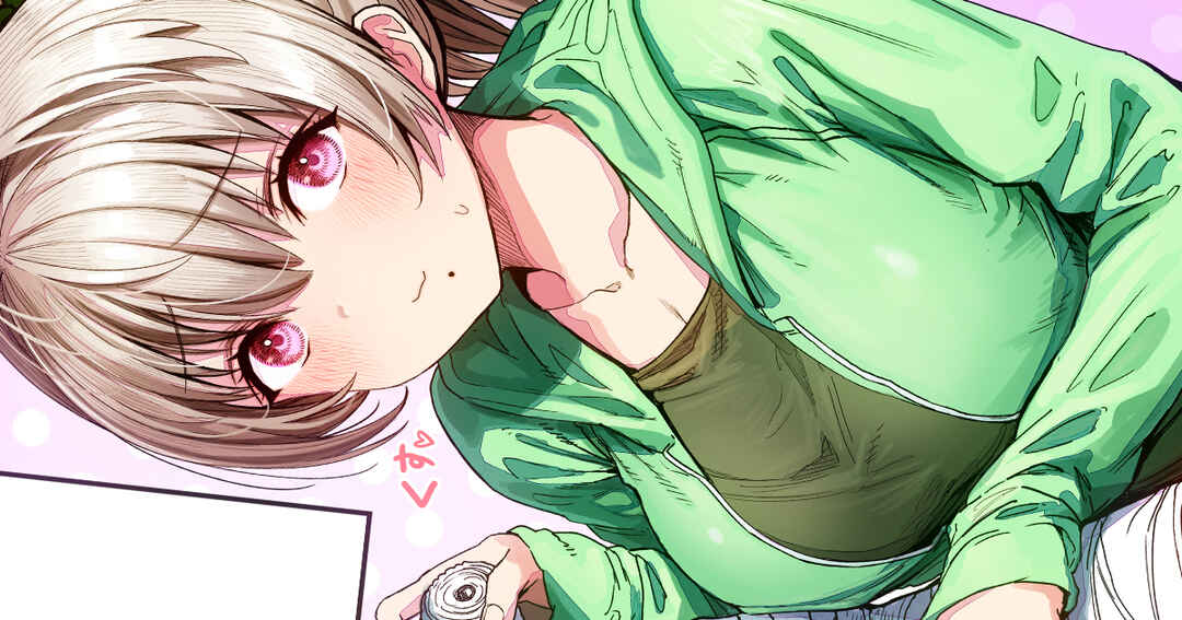Page 1 Chapter 74 Ochaocha ~Ochame na Okusan to no Nichijou Chabangoto~