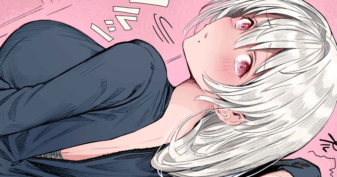 Page 1 Chapter 48 Ochaocha ~Ochame na Okusan to no Nichijou Chabangoto~