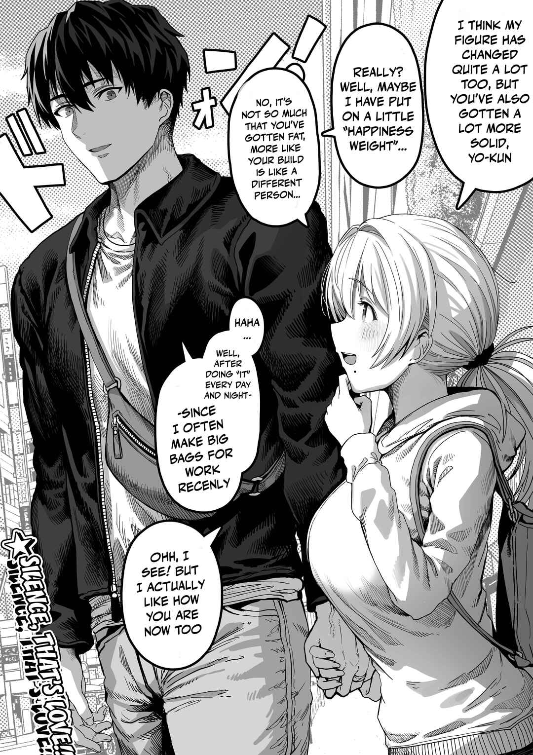 Page 1 Chapter 113 Ochaocha ~Ochame na Okusan to no Nichijou Chabangoto~