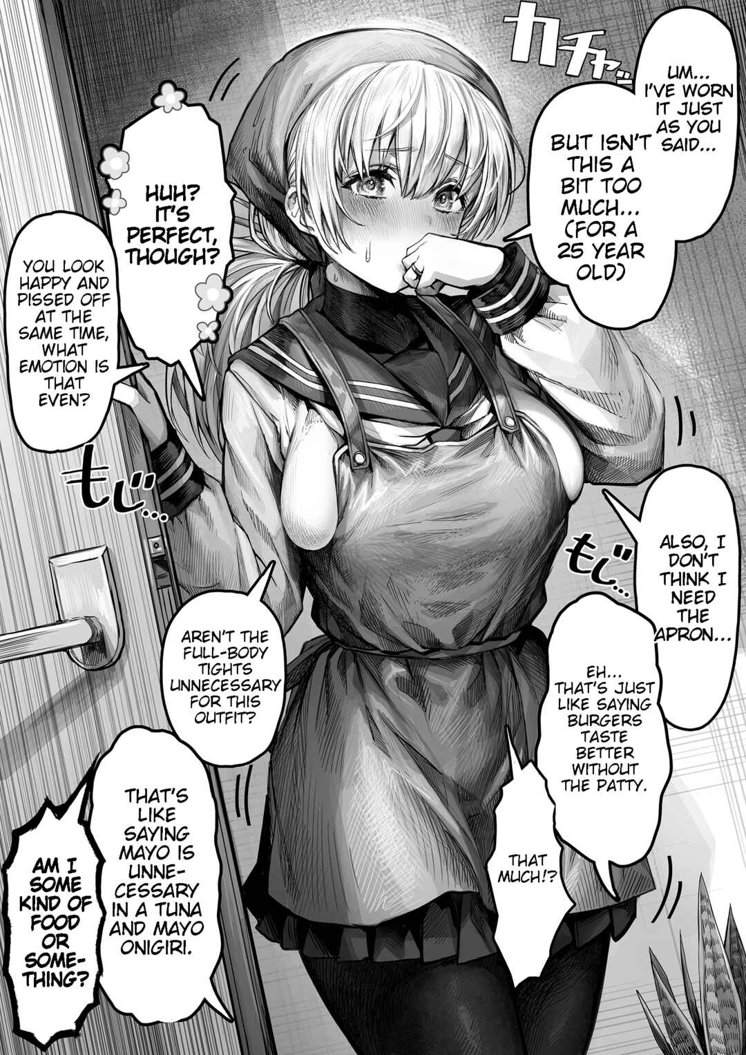 Page 1 Chapter 8 Ochaocha ~Ochame na Okusan to no Nichijou Chabangoto~