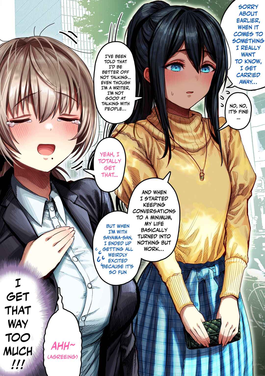Page 1 Chapter 140 Ochaocha ~Ochame na Okusan to no Nichijou Chabangoto~