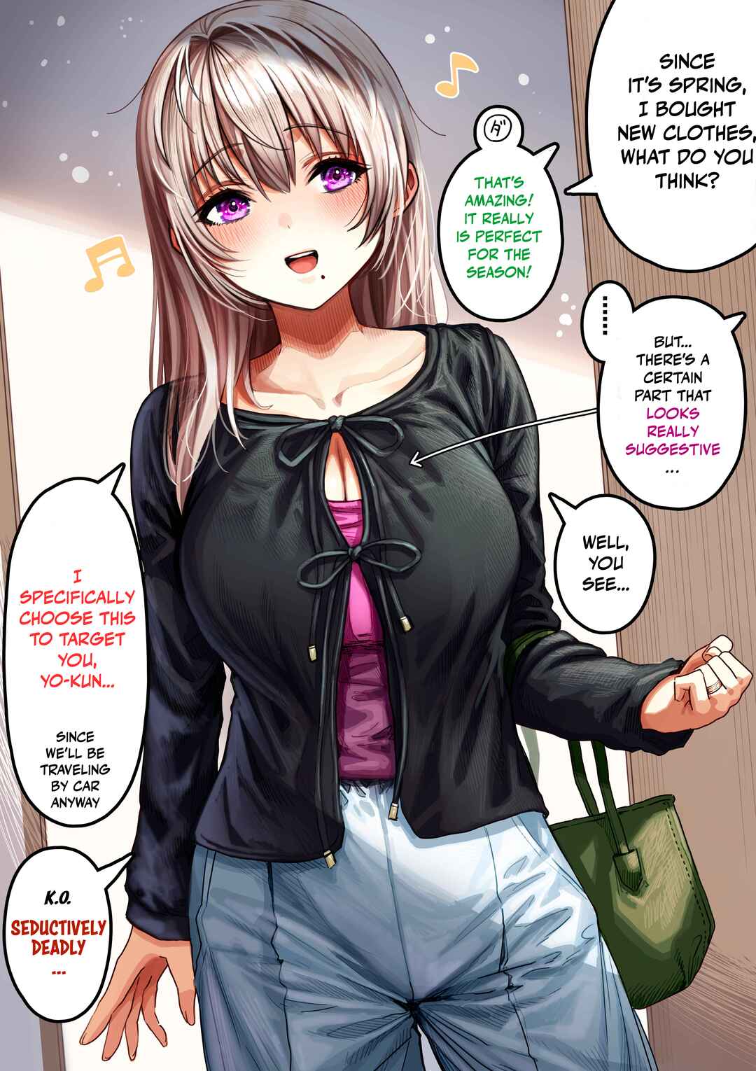 Page 1 Chapter 143 Ochaocha ~Ochame na Okusan to no Nichijou Chabangoto~