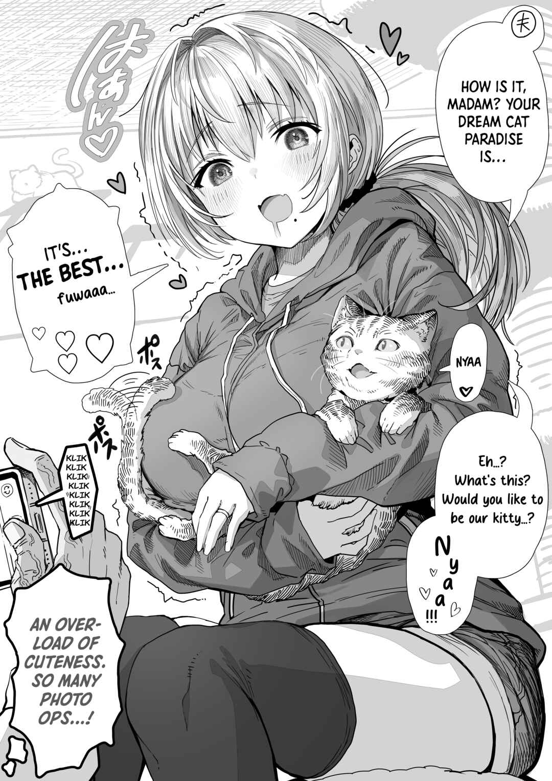 Page 2 Chapter 56 Ochaocha ~Ochame na Okusan to no Nichijou Chabangoto~