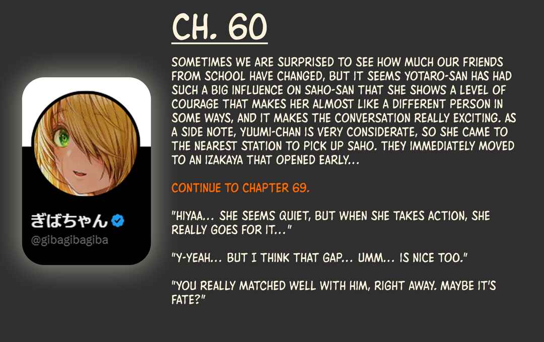 Page 3 Chapter 60 Ochaocha ~Ochame na Okusan to no Nichijou Chabangoto~