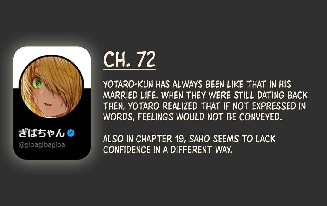 Page 4 Chapter 72 Ochaocha ~Ochame na Okusan to no Nichijou Chabangoto~