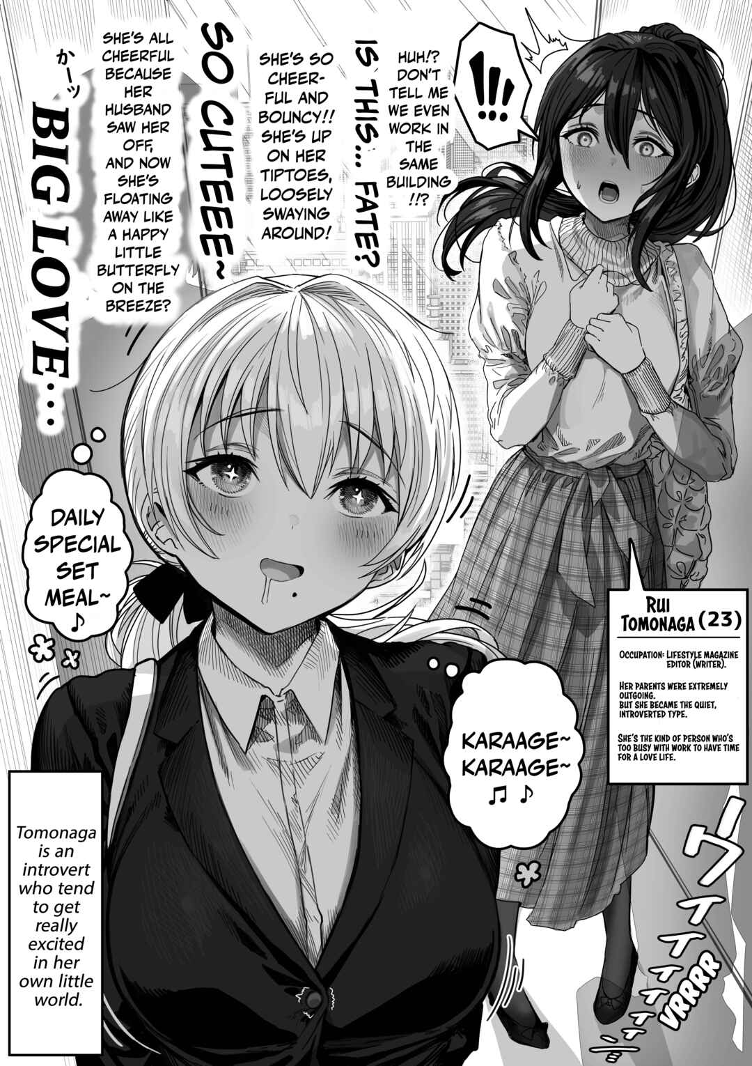 Page 2 Chapter 132 Ochaocha ~Ochame na Okusan to no Nichijou Chabangoto~