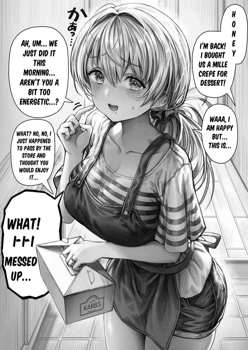 Page 2 Chapter 17 Ochaocha ~Ochame na Okusan to no Nichijou Chabangoto~