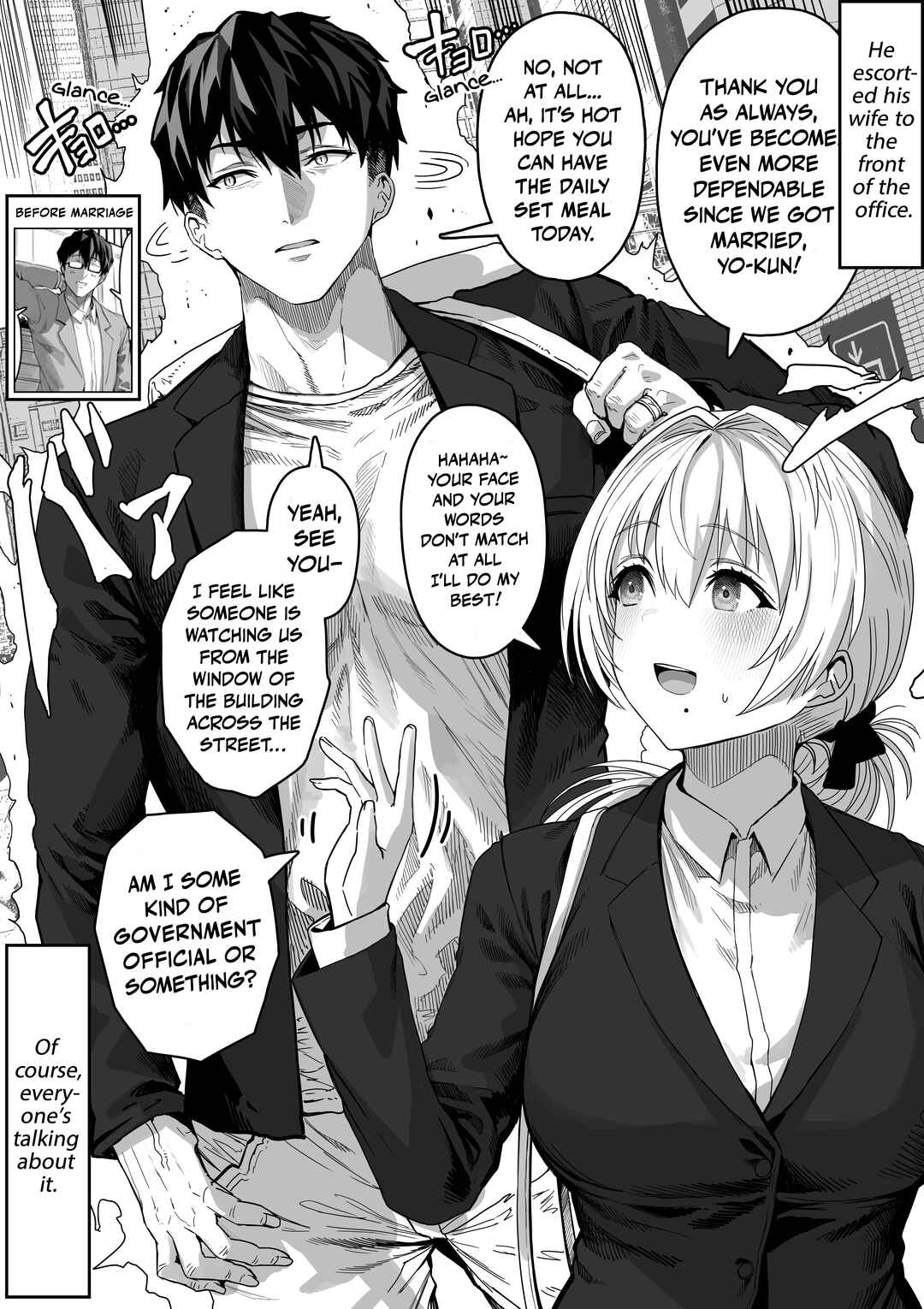 Page 2 Chapter 131 Ochaocha ~Ochame na Okusan to no Nichijou Chabangoto~