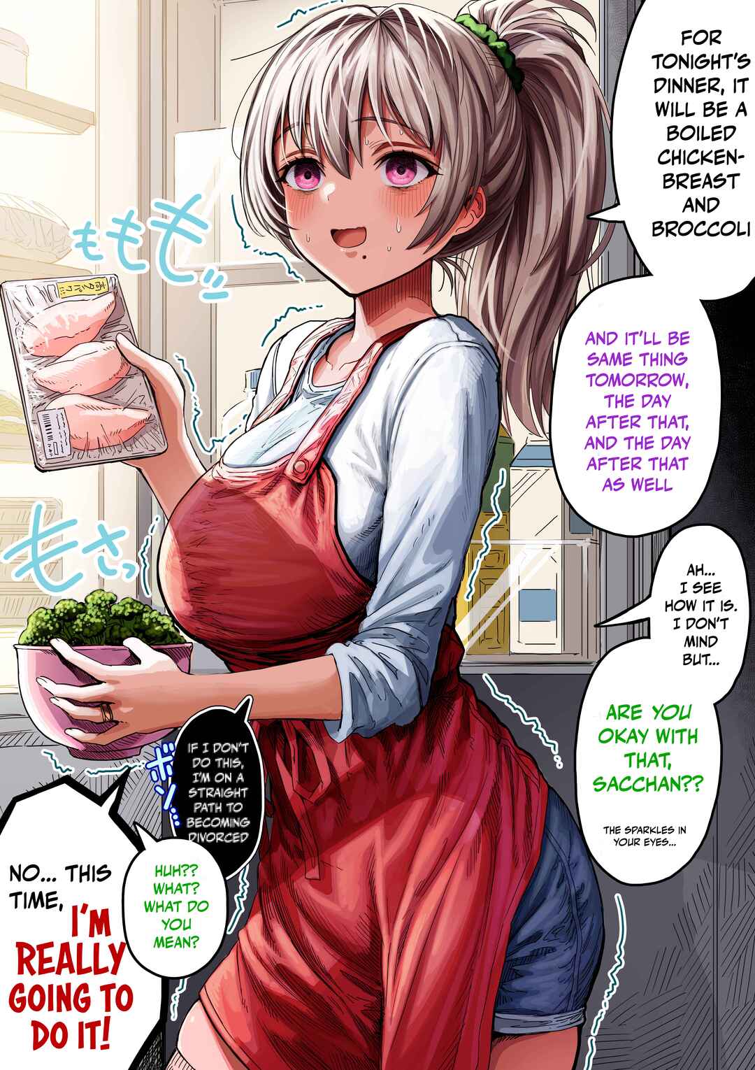 Page 1 Chapter 148 Ochaocha ~Ochame na Okusan to no Nichijou Chabangoto~