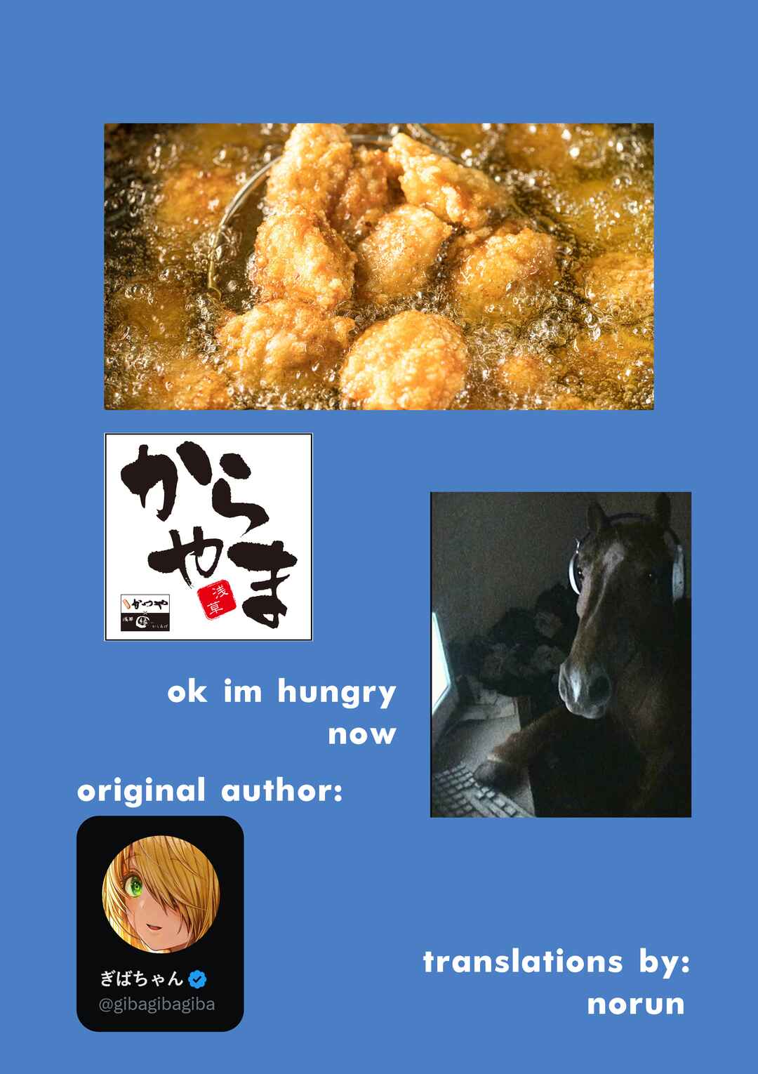 Page 3 Chapter 134 Ochaocha ~Ochame na Okusan to no Nichijou Chabangoto~