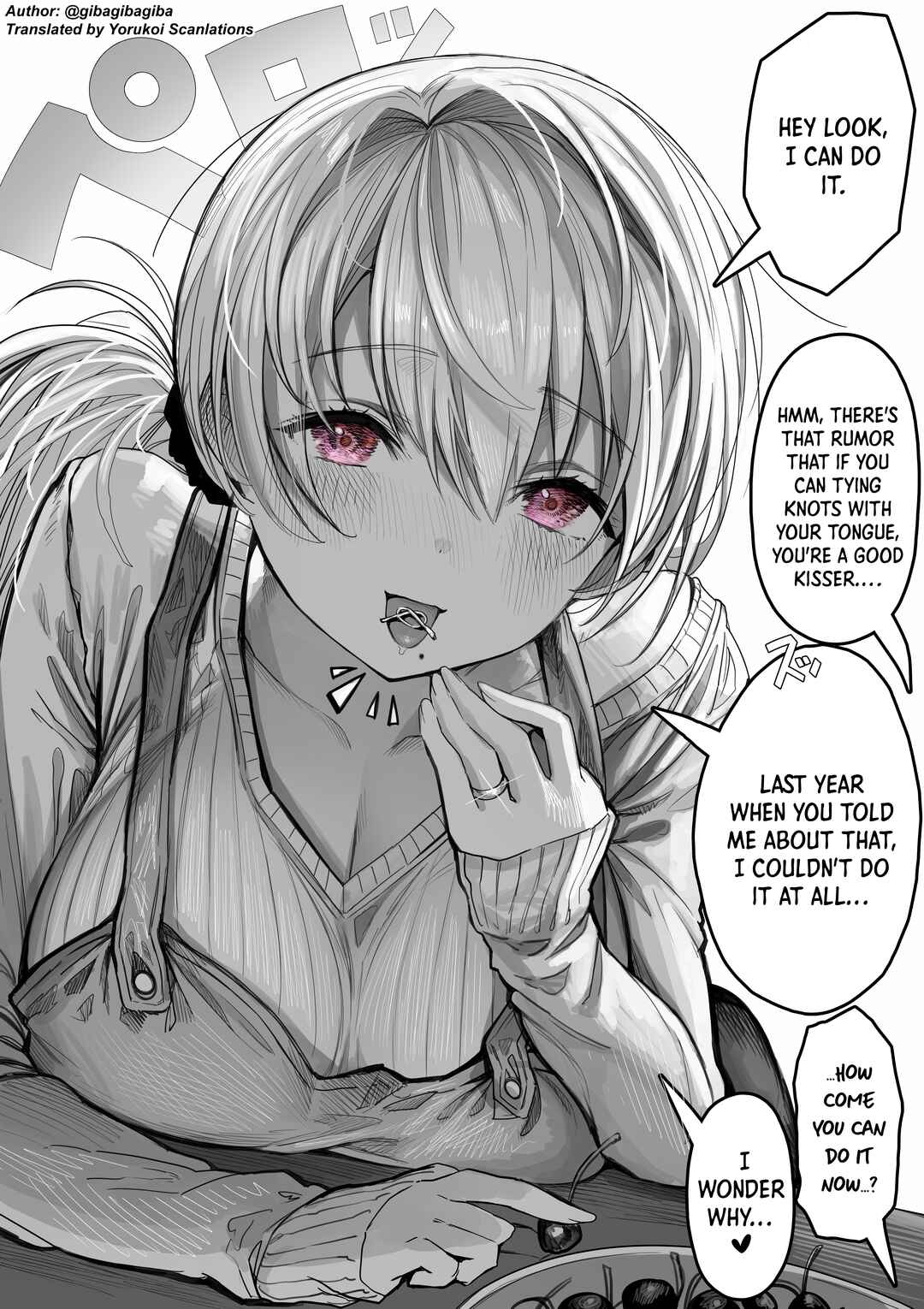 Page 1 Chapter 34 Ochaocha ~Ochame na Okusan to no Nichijou Chabangoto~