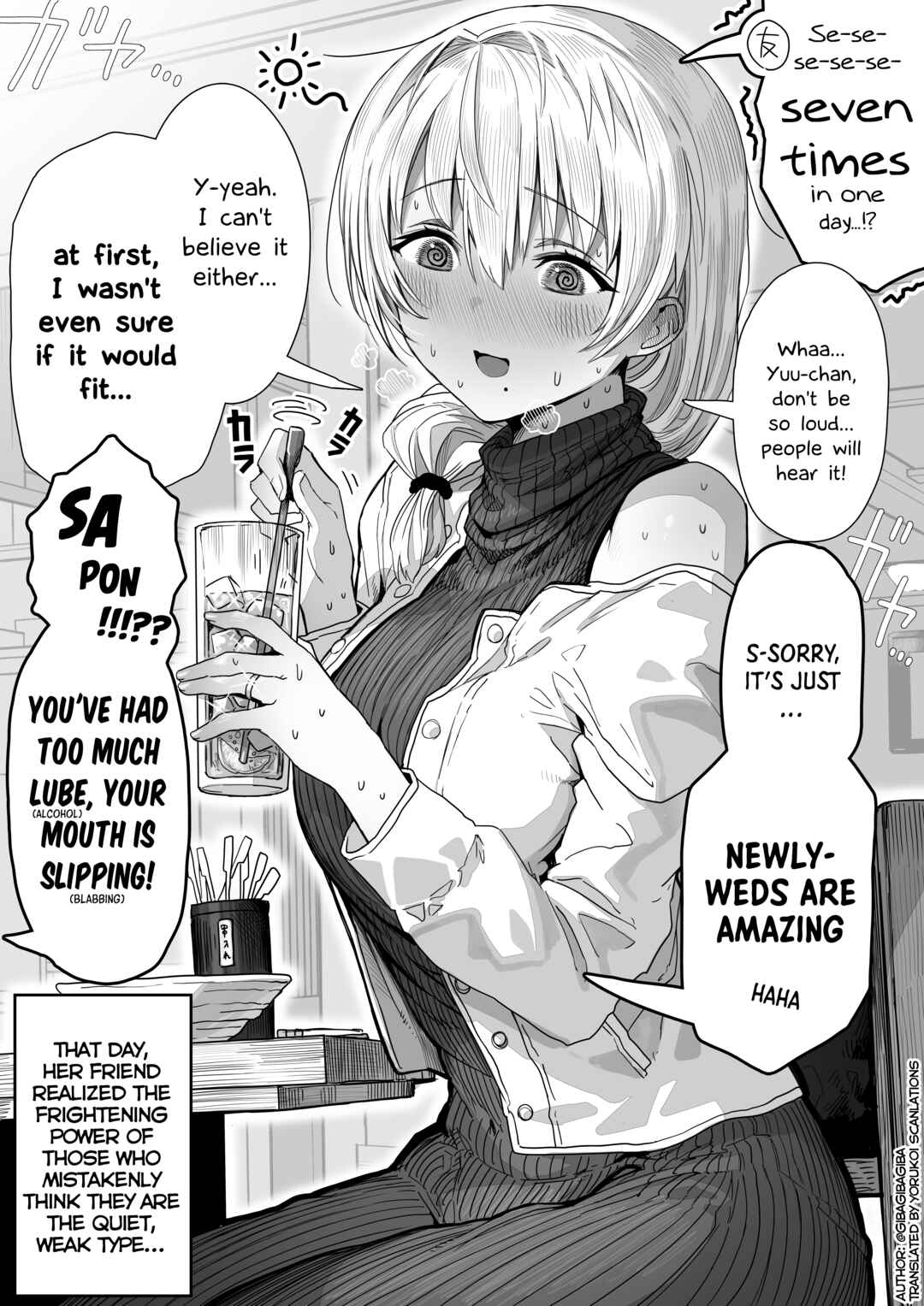 Page 2 Chapter 69 Ochaocha ~Ochame na Okusan to no Nichijou Chabangoto~