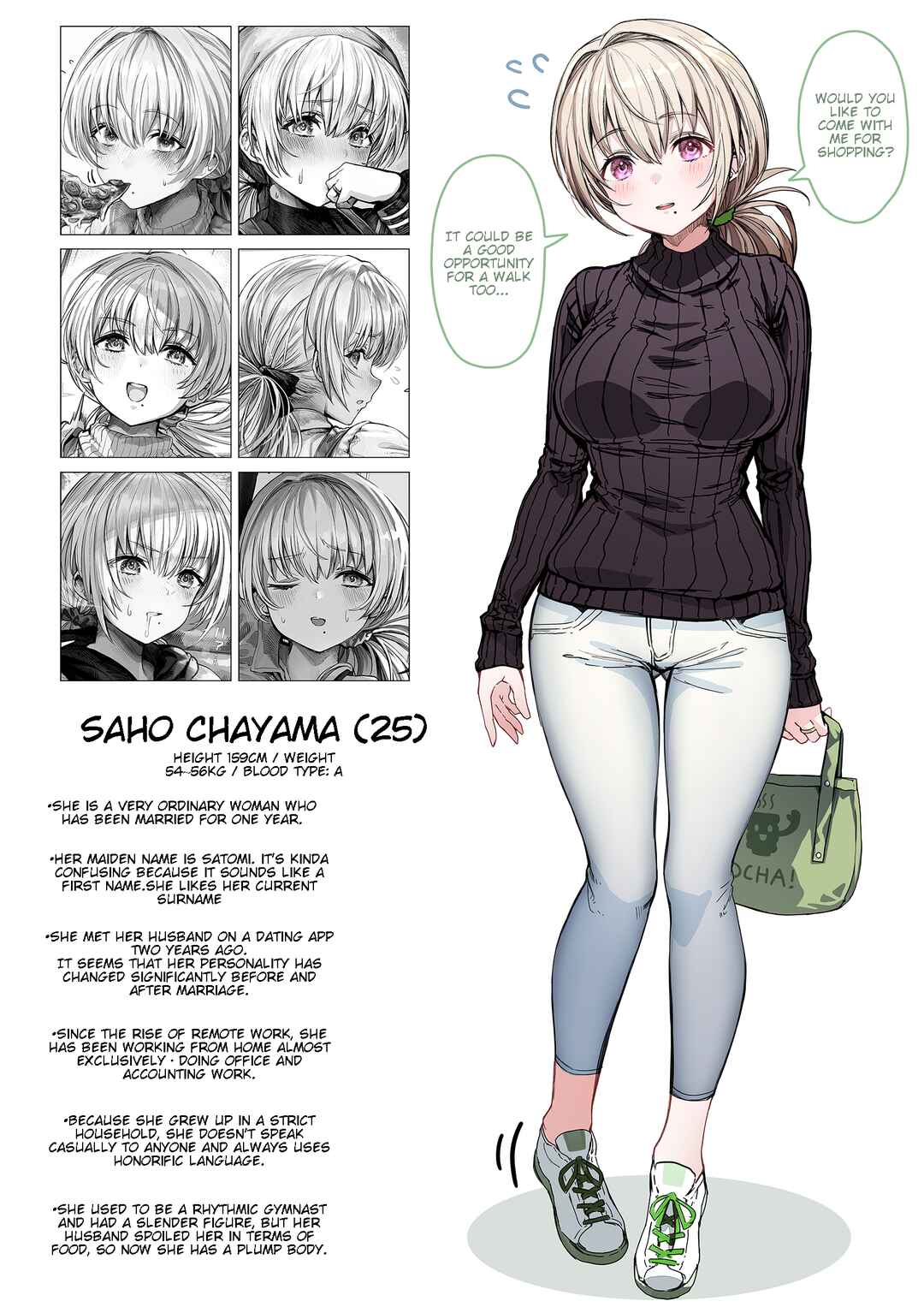Page 1 Chapter 12 Ochaocha ~Ochame na Okusan to no Nichijou Chabangoto~