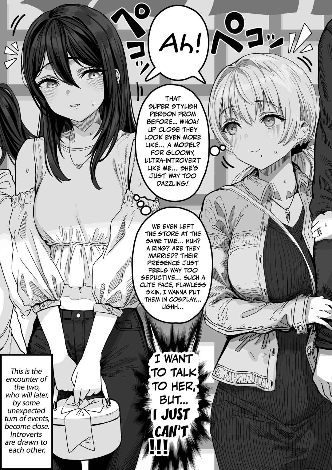 Page 2 Chapter 128 Ochaocha ~Ochame na Okusan to no Nichijou Chabangoto~