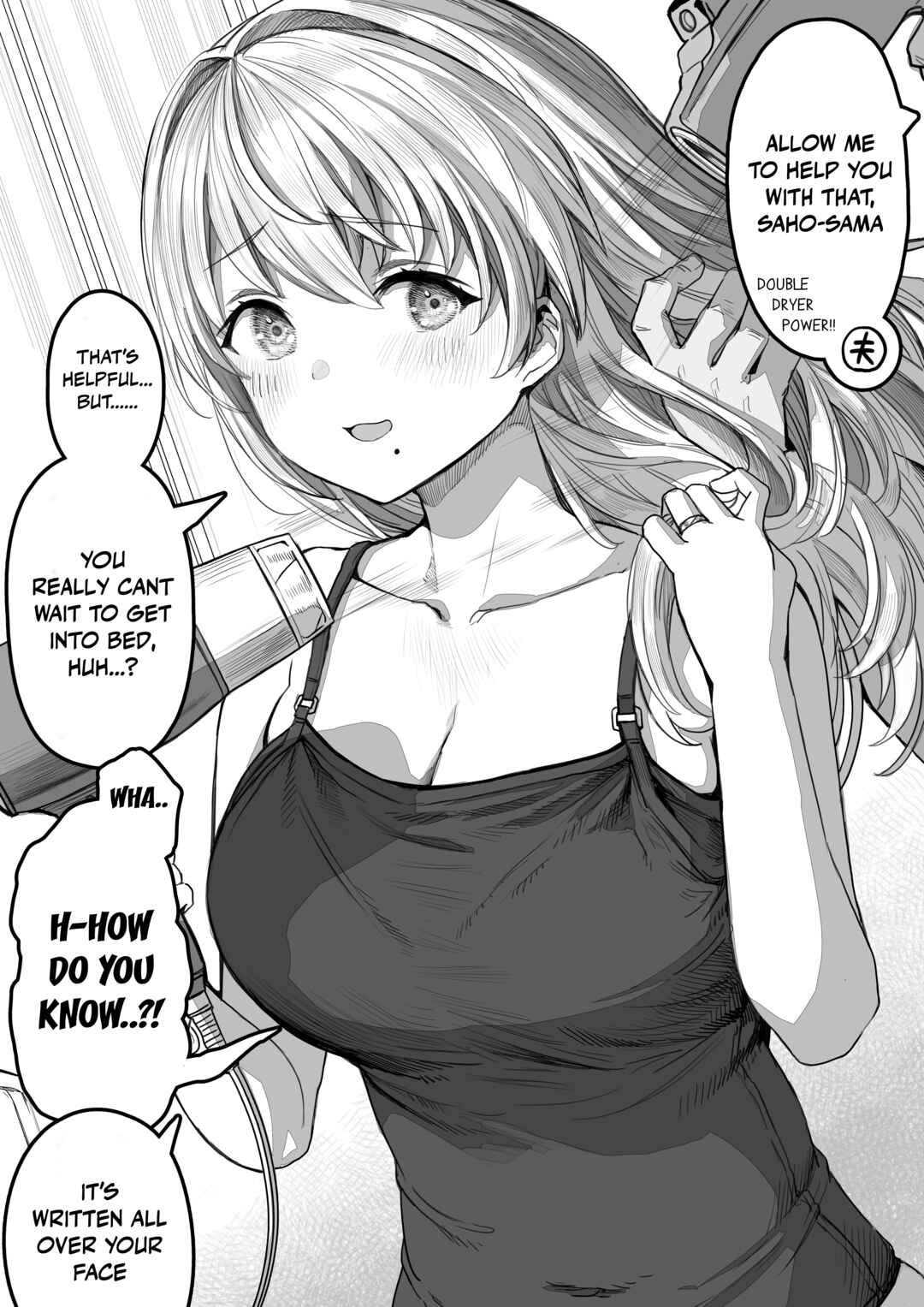 Page 1 Chapter 79 Ochaocha ~Ochame na Okusan to no Nichijou Chabangoto~