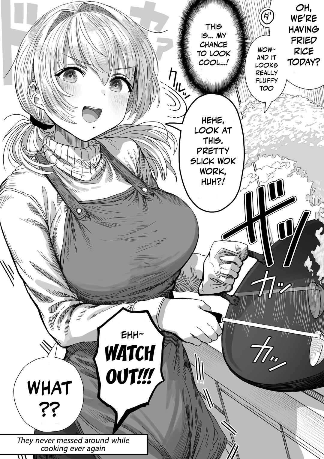 Page 1 Chapter 105 Ochaocha ~Ochame na Okusan to no Nichijou Chabangoto~