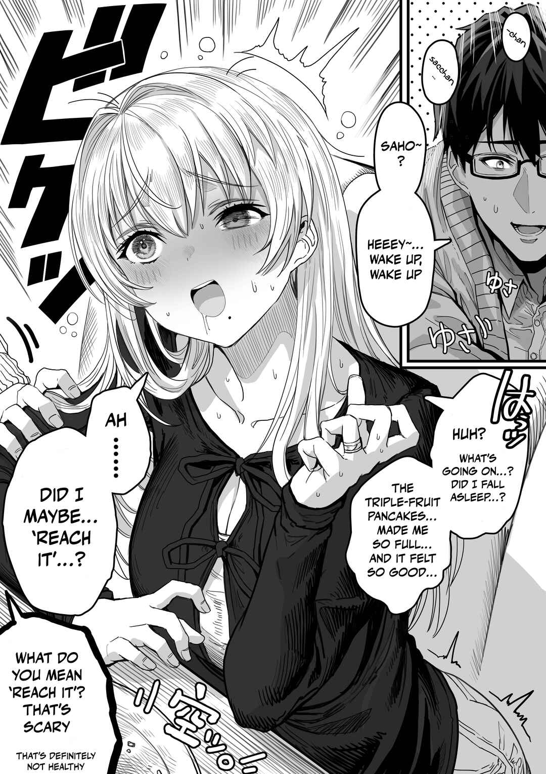 Page 2 Chapter 147 Ochaocha ~Ochame na Okusan to no Nichijou Chabangoto~