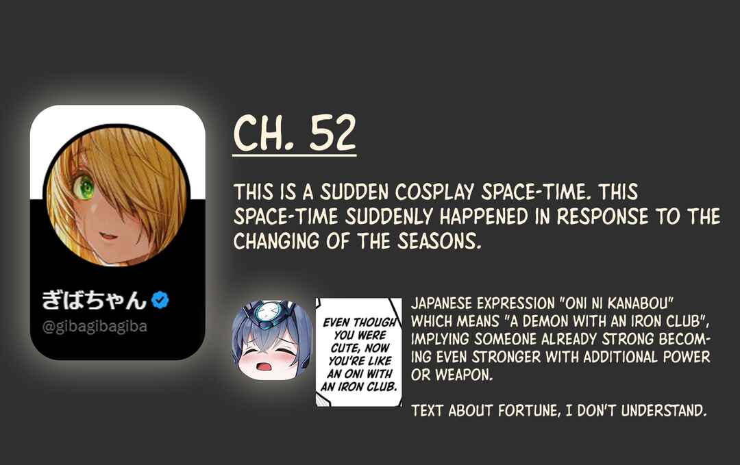 Page 3 Chapter 52 Ochaocha ~Ochame na Okusan to no Nichijou Chabangoto~