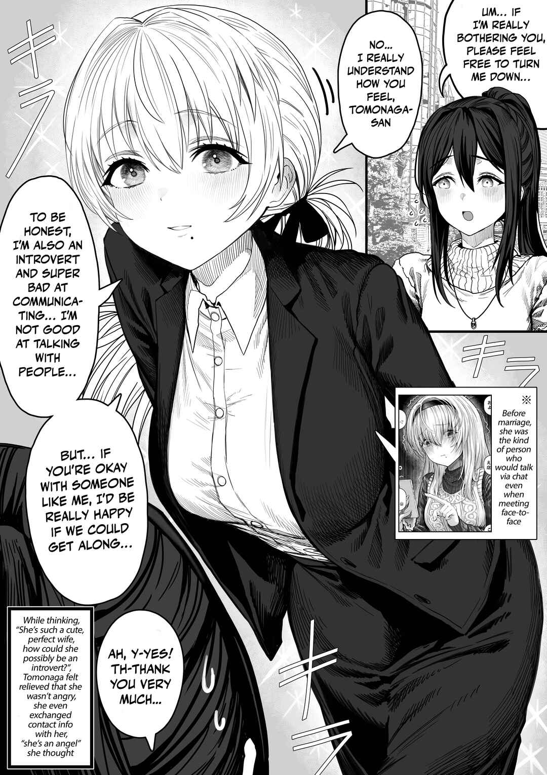 Page 2 Chapter 141 Ochaocha ~Ochame na Okusan to no Nichijou Chabangoto~