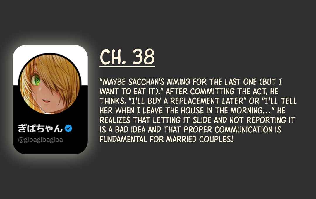 Page 2 Chapter 38 Ochaocha ~Ochame na Okusan to no Nichijou Chabangoto~