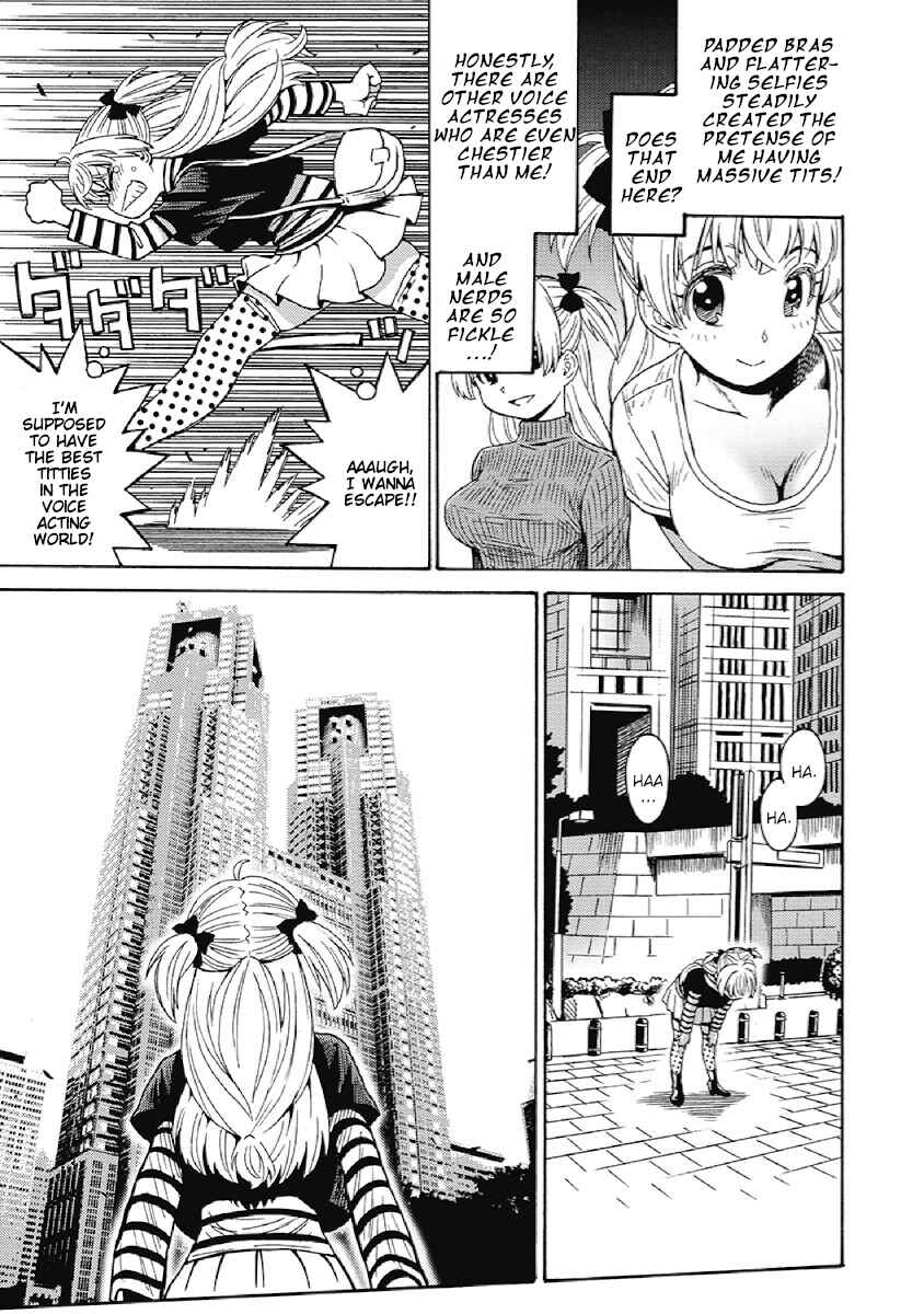 Page 10 Chapter 0 Stray Idol Hell Transformation Side Story V