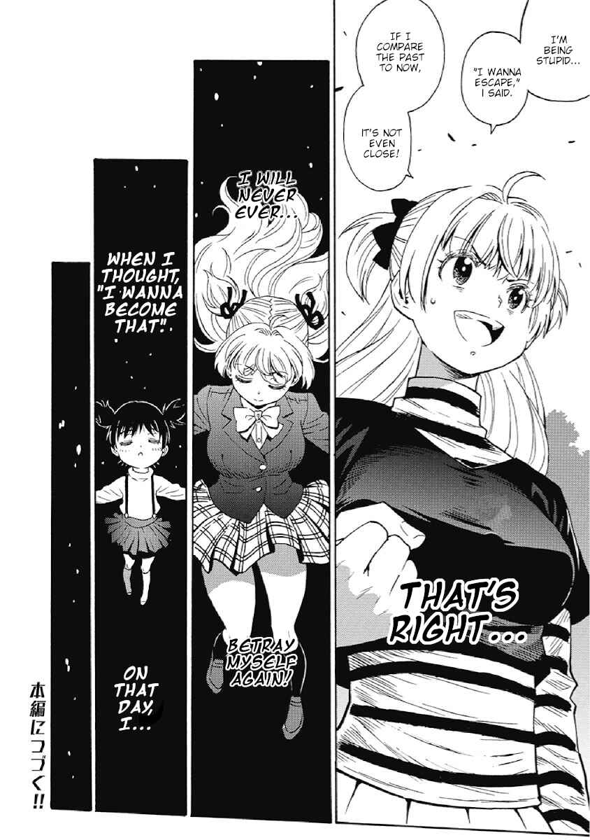 Page 11 Chapter 0 Stray Idol Hell Transformation Side Story V