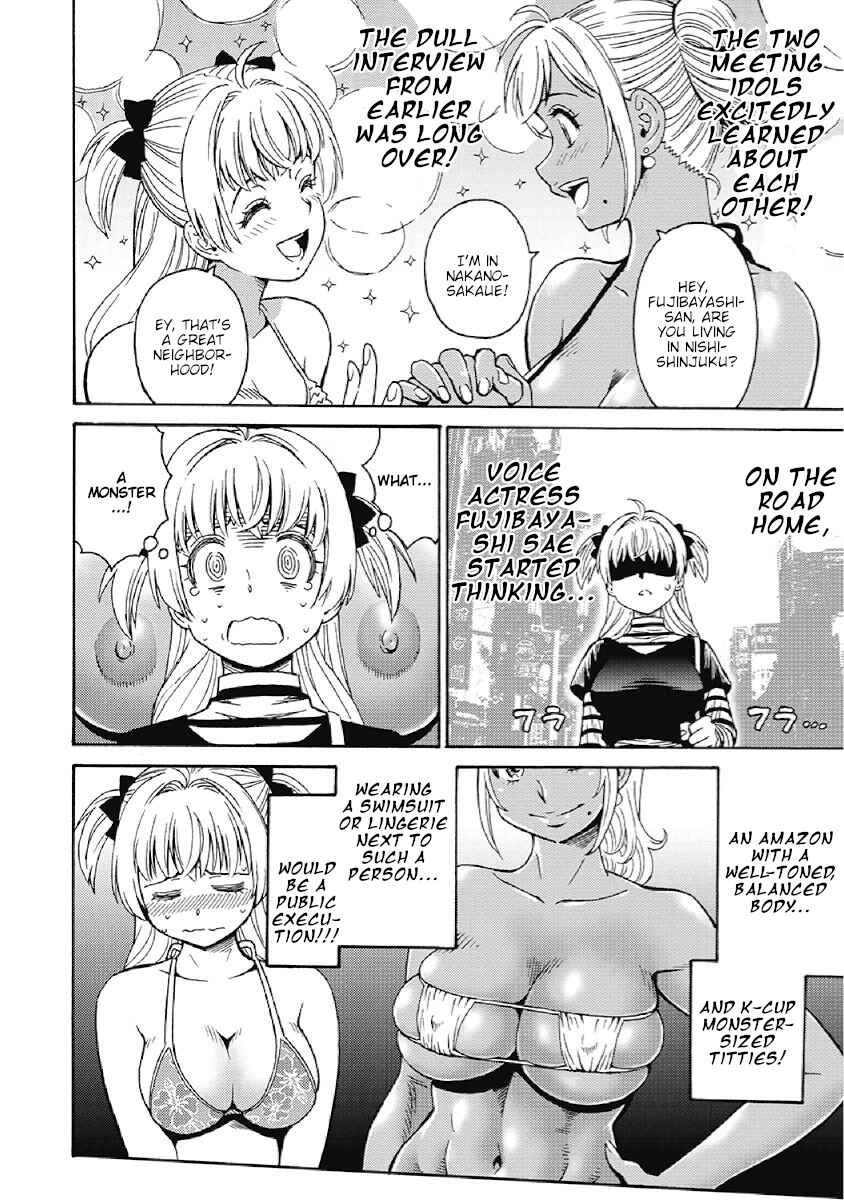 Page 9 Chapter 0 Stray Idol Hell Transformation Side Story V