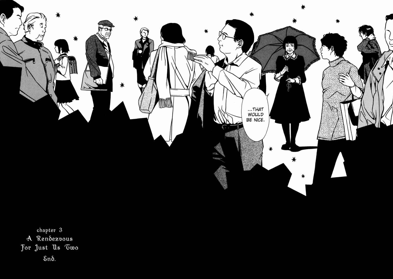 Page 16 Chapter 3 Tamashii no Futago
