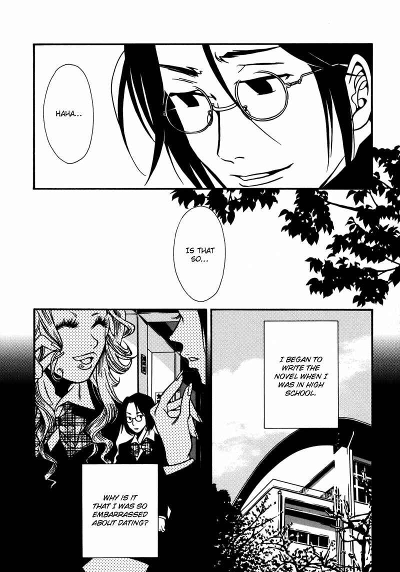Page 10 Chapter 4 Tamashii no Futago