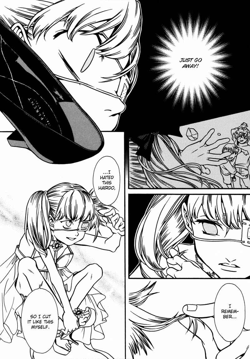 Page 20 Chapter 4 Tamashii no Futago
