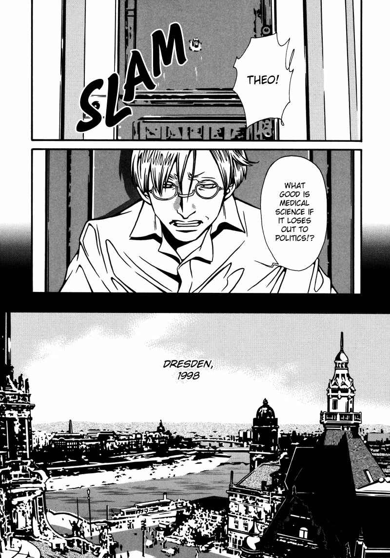 Page 10 Chapter 2 Tamashii no Futago