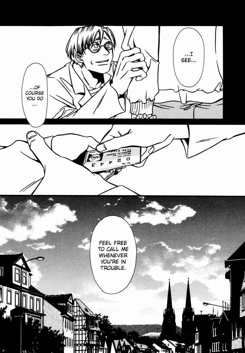 Page 23 Chapter 2 Tamashii no Futago