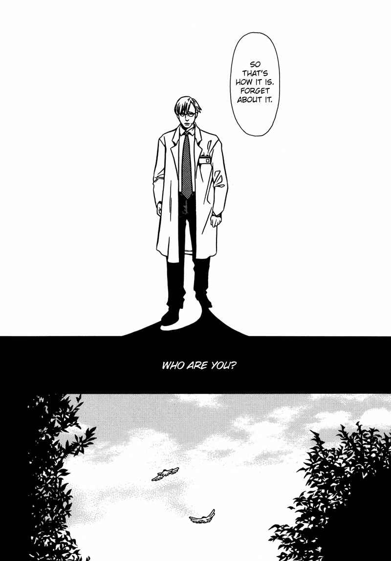Page 25 Chapter 2 Tamashii no Futago