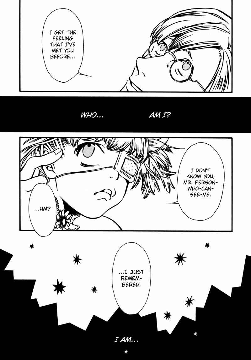 Page 27 Chapter 2 Tamashii no Futago