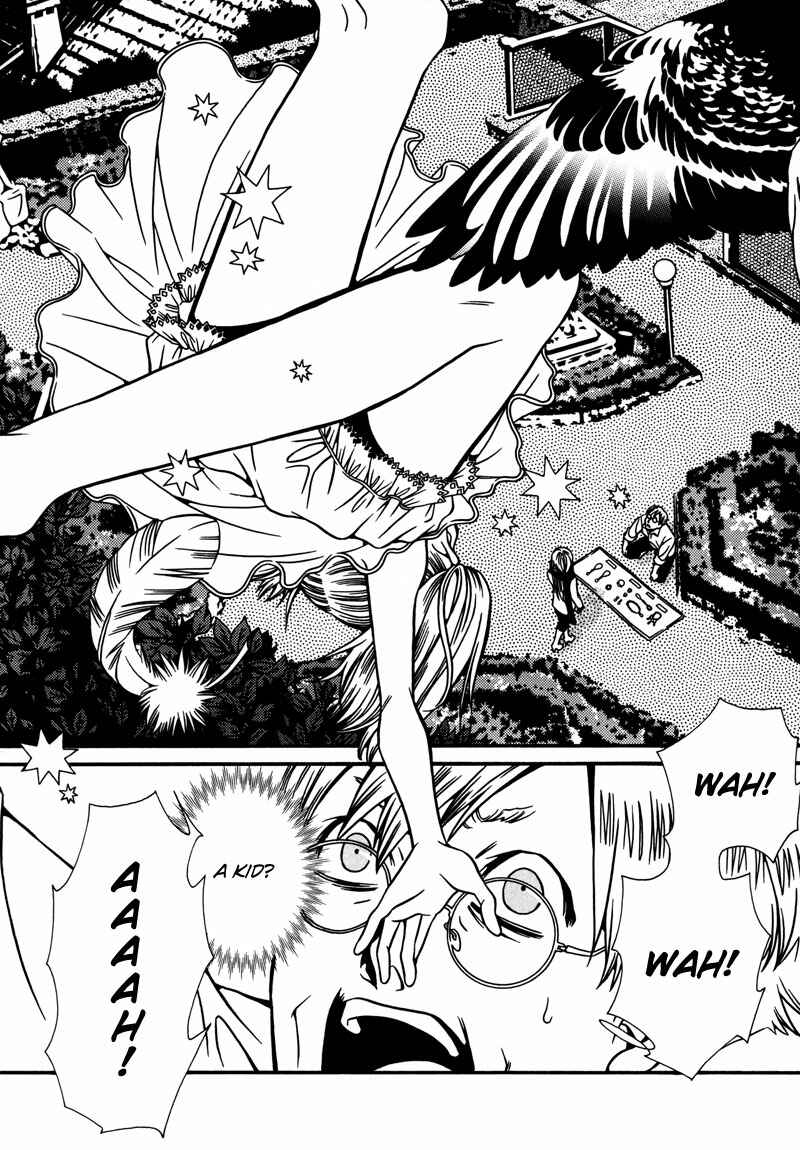Page 4 Chapter 2 Tamashii no Futago