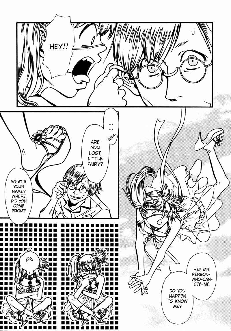 Page 7 Chapter 2 Tamashii no Futago