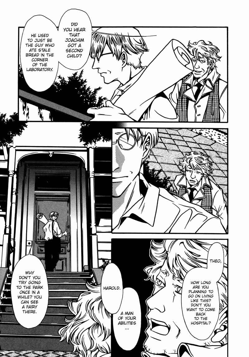 Page 9 Chapter 2 Tamashii no Futago