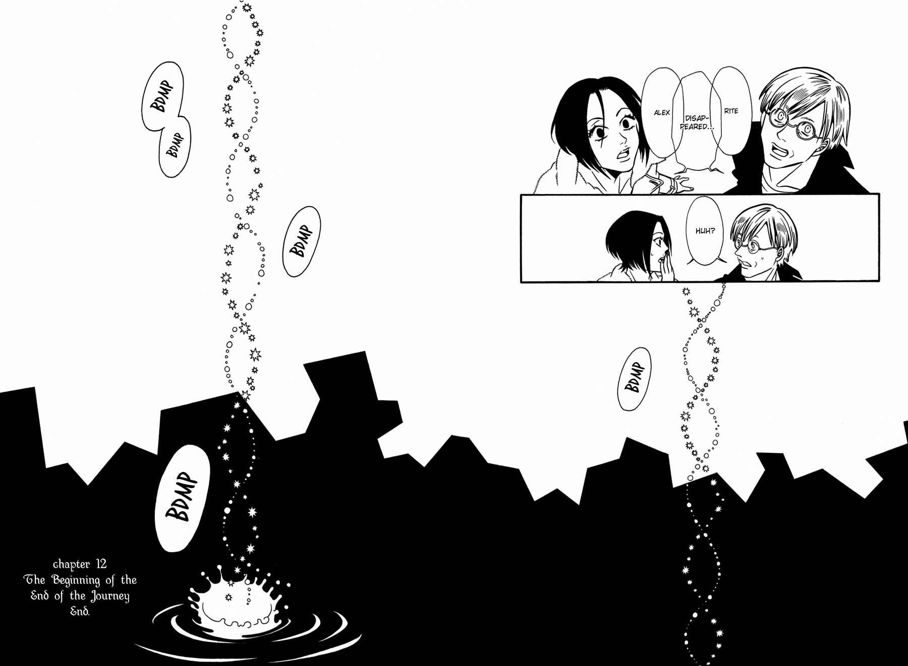 Page 15 Chapter 12 Tamashii no Futago