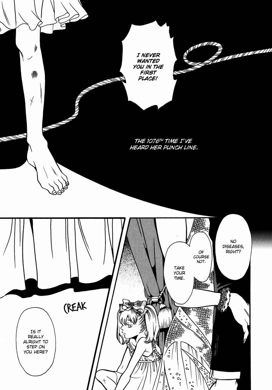 Page 11 Chapter 11 Tamashii no Futago