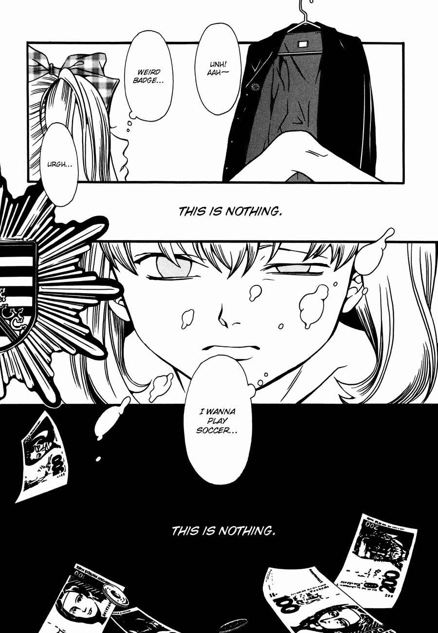 Page 13 Chapter 11 Tamashii no Futago