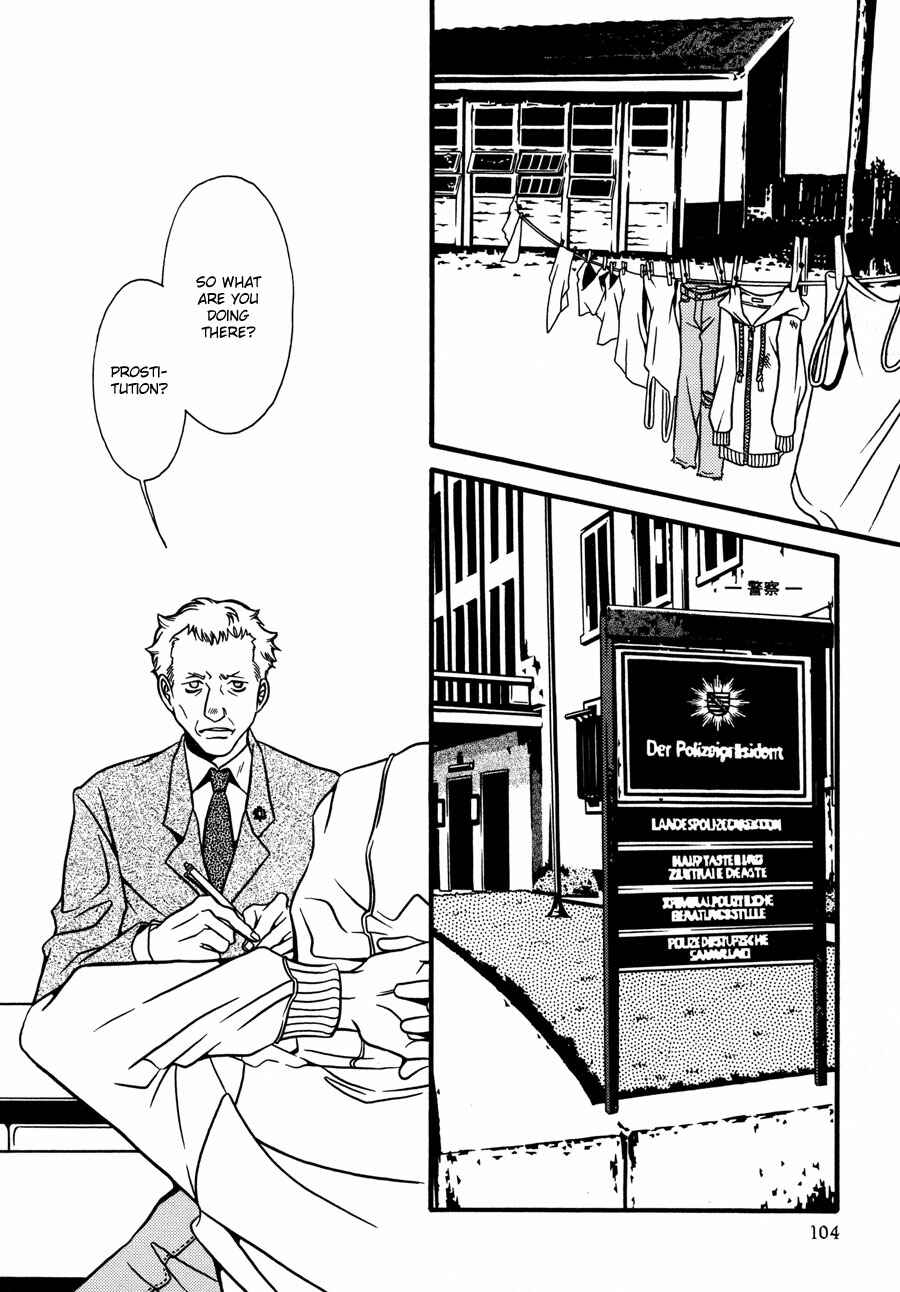Page 19 Chapter 11 Tamashii no Futago
